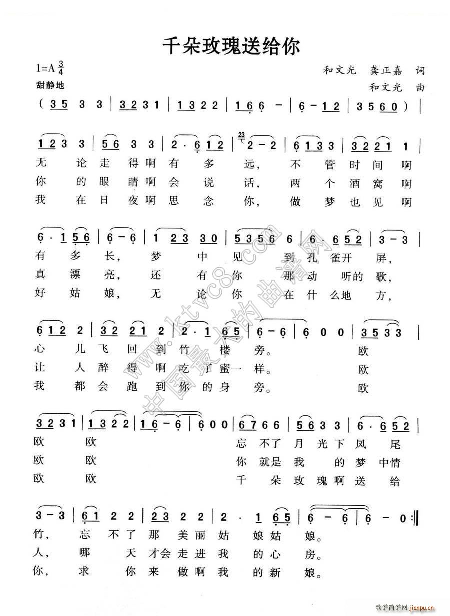 ǧ��õ���ͽo��(���ָ��V)1