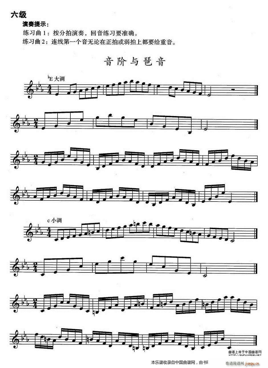 С̖�������� ���A�c���� bE���{ cС�{ �~��(ʮ�ּ�����)1