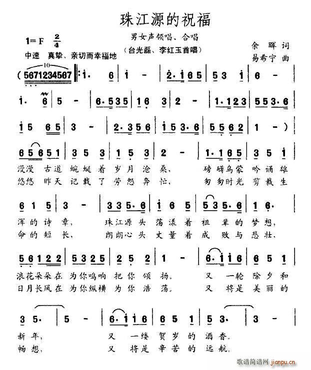 �齭Դ��ף��(���ָ��V)1