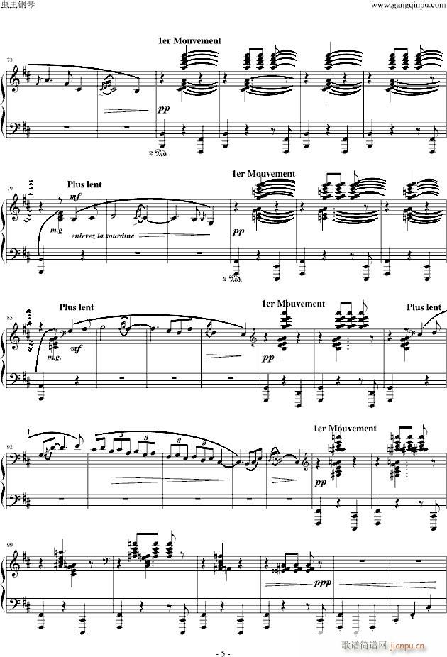 ��ǵĳ���(����V)5