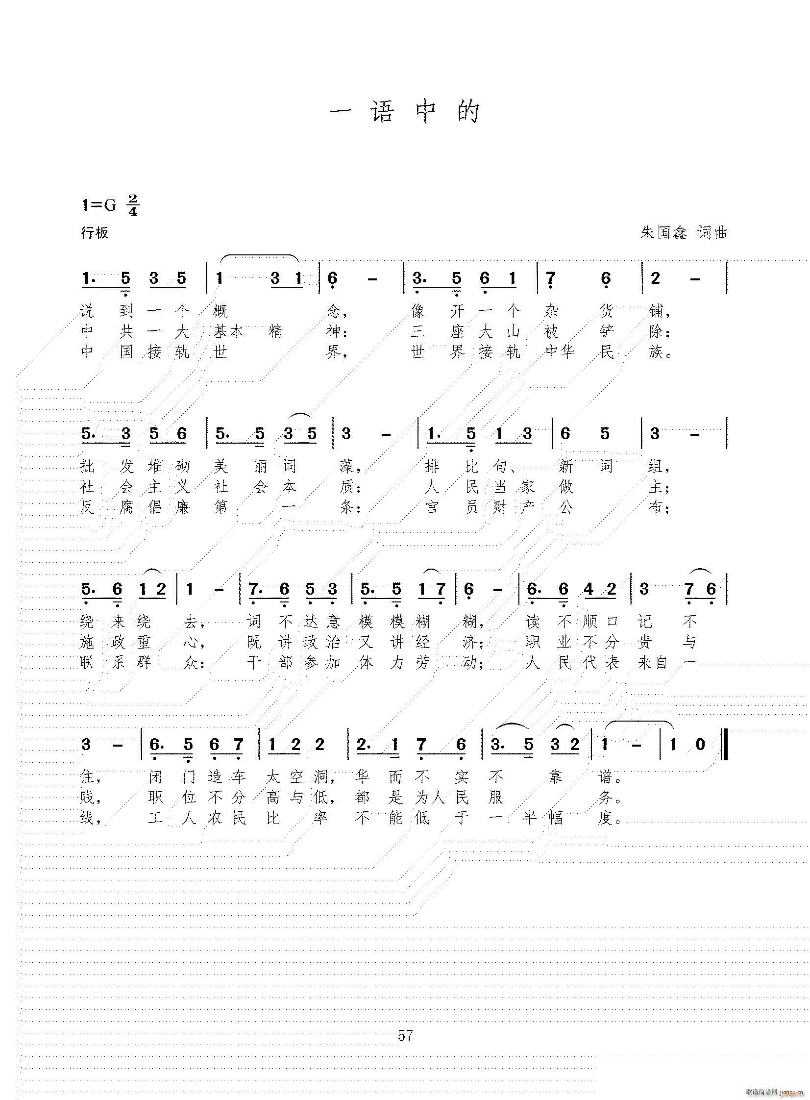 һ�Z(y��)�е�(���ָ��V)1