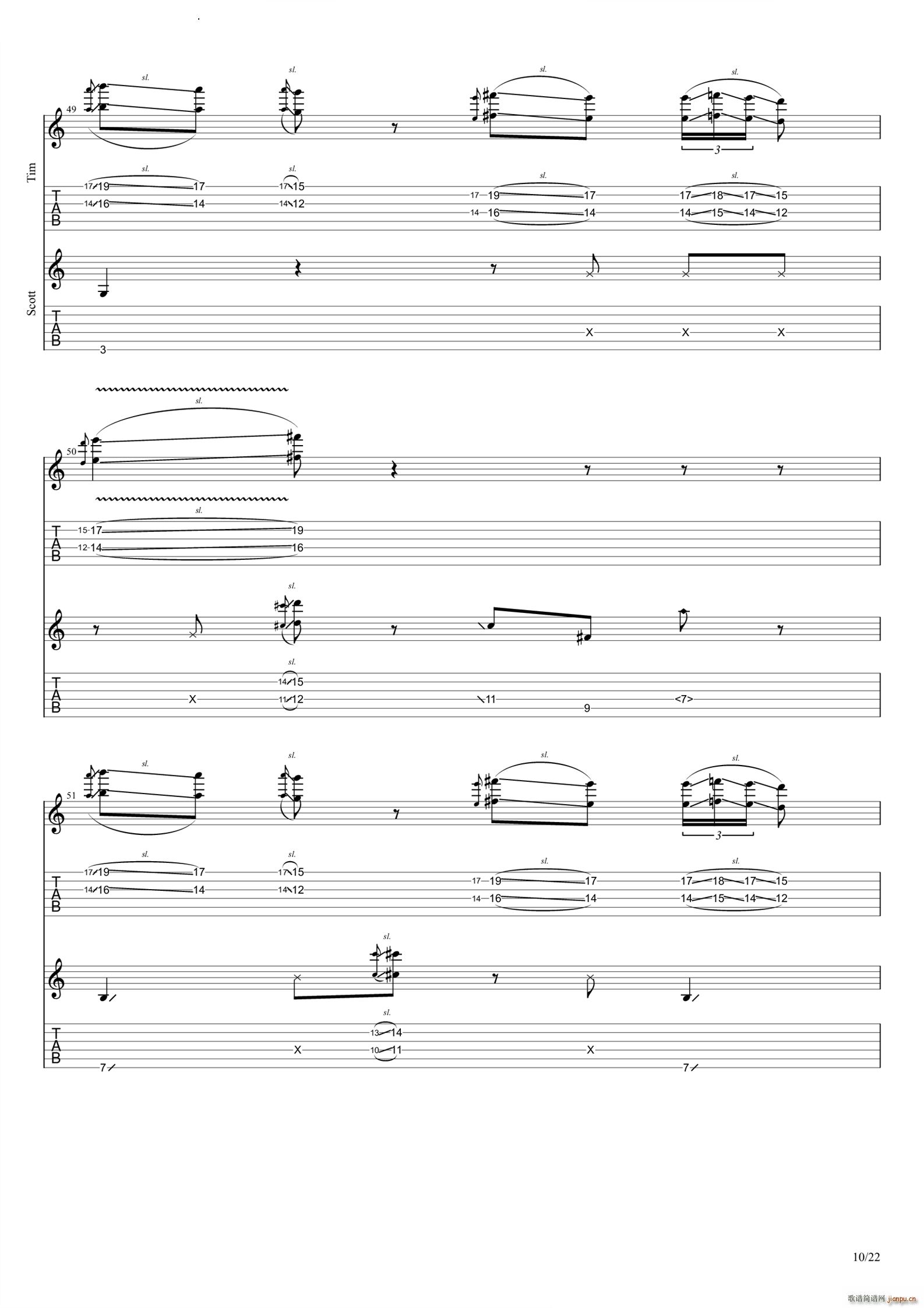 Neurotica(�����V)11