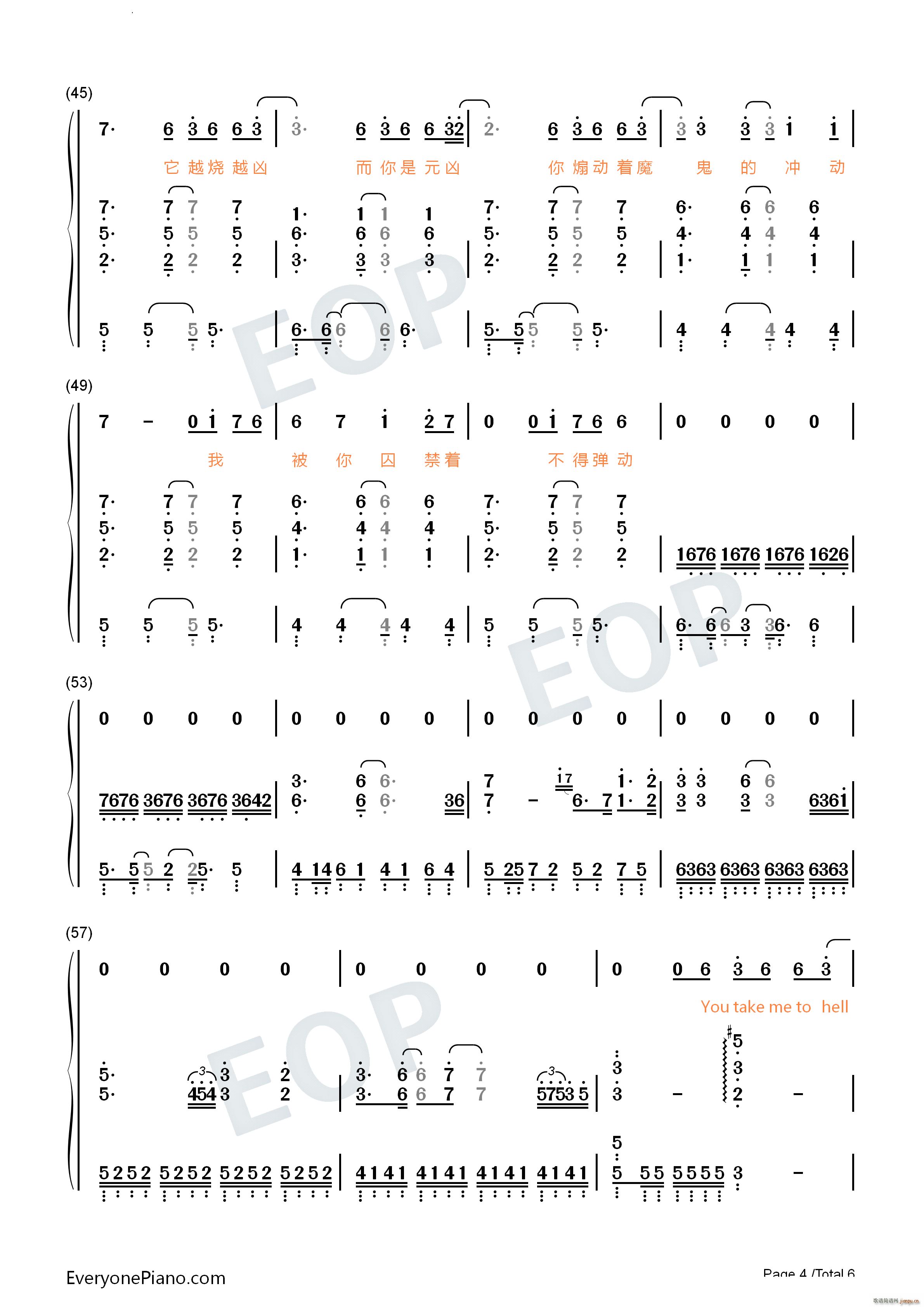 Hell(����V)15