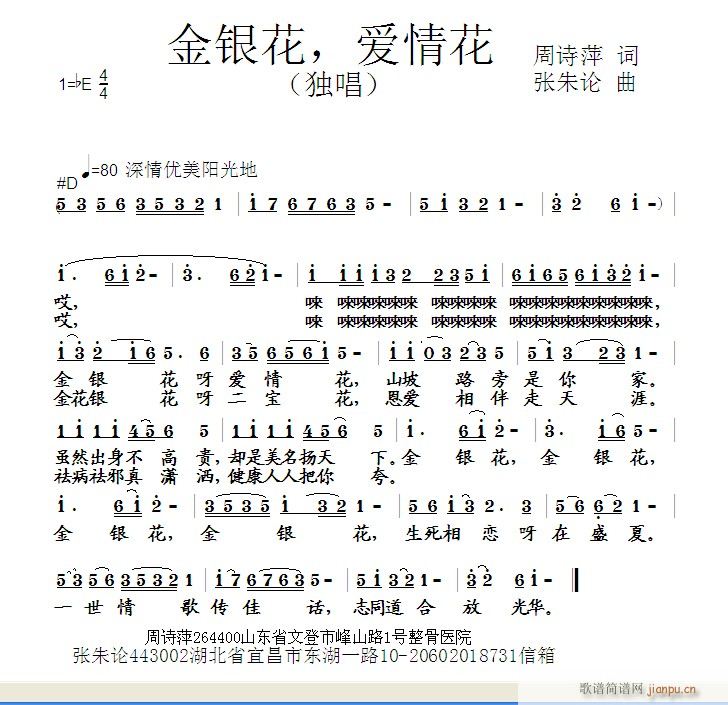 ���y������(��i)�黨(���ָ��V)1