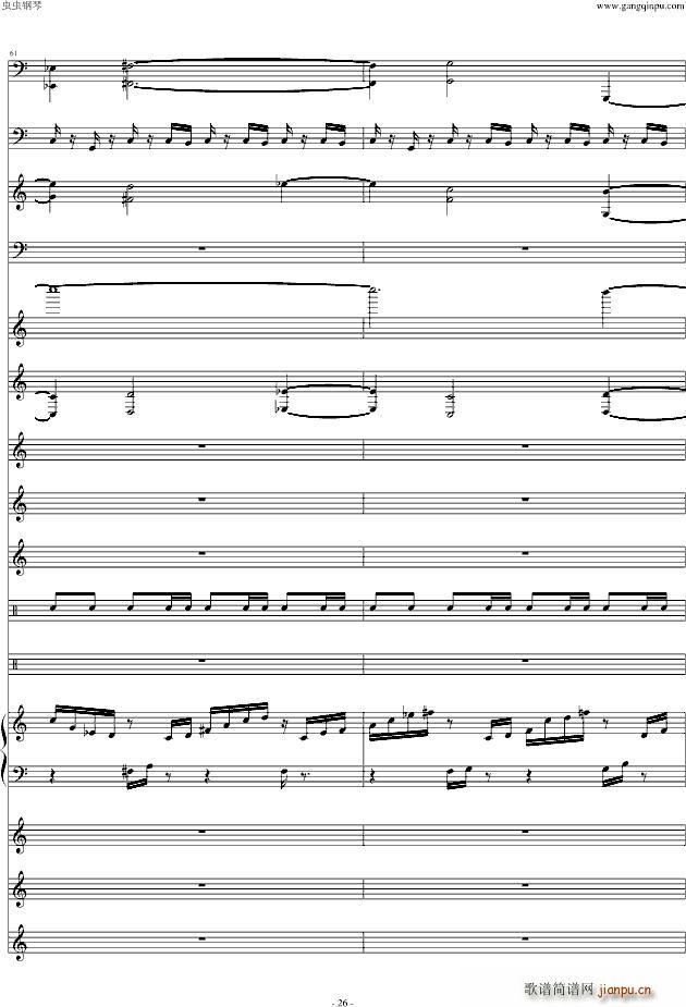 ħ�F����2(����V)26