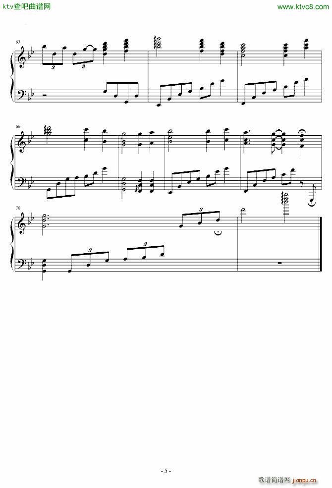 �|���tħ�l �ޤ餷�� �t�� Eastern Dream(����V)5