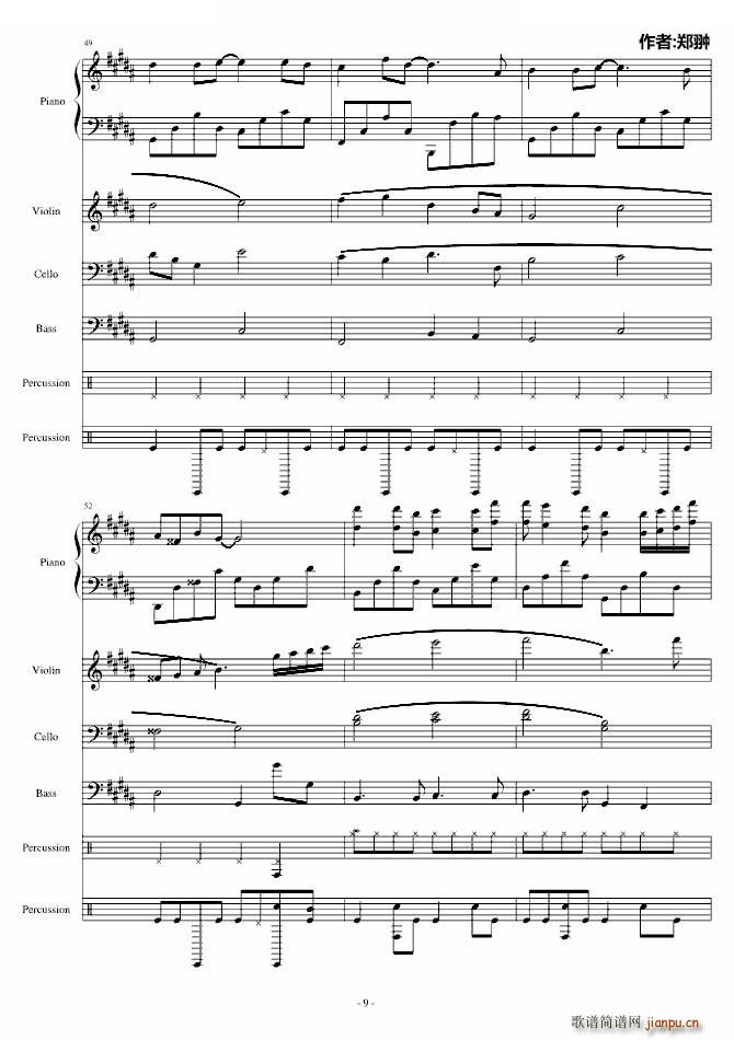 Lady Rose(���ָ��V)9