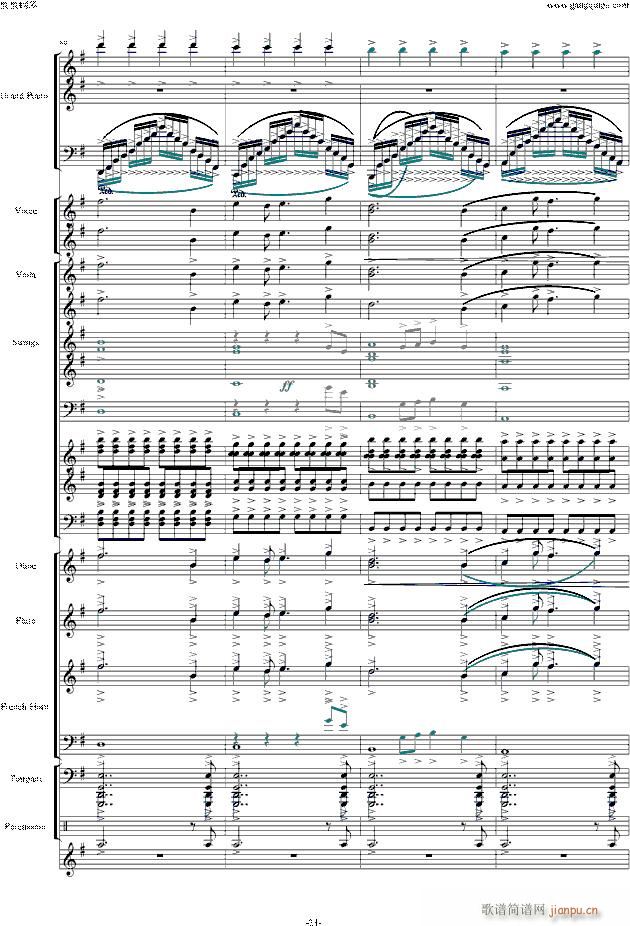 ���֮�� �𺳬F����푰�(����V)21