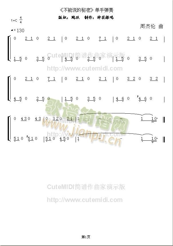 Jay���֏���(���ָ��V)1