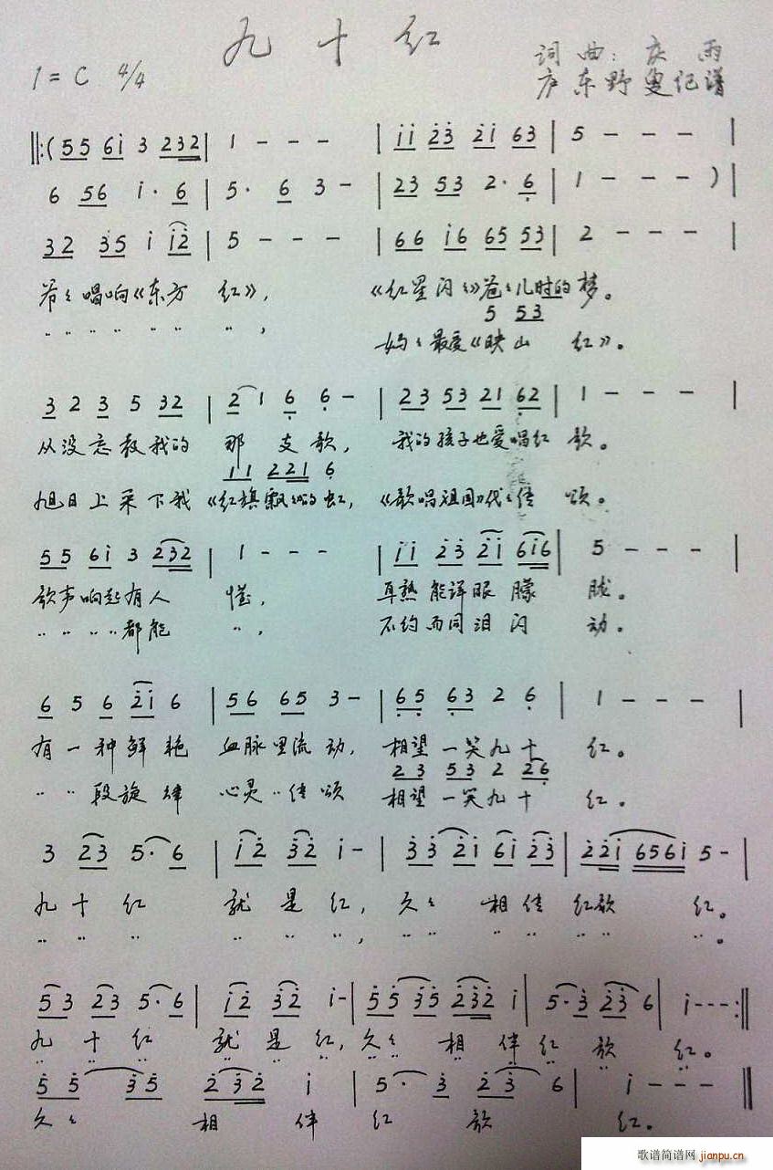 ��ʮ�t(���ָ��V)1