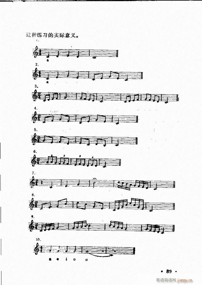 ��(l�� )�̳� 61 120(ʮ�ּ�����)29