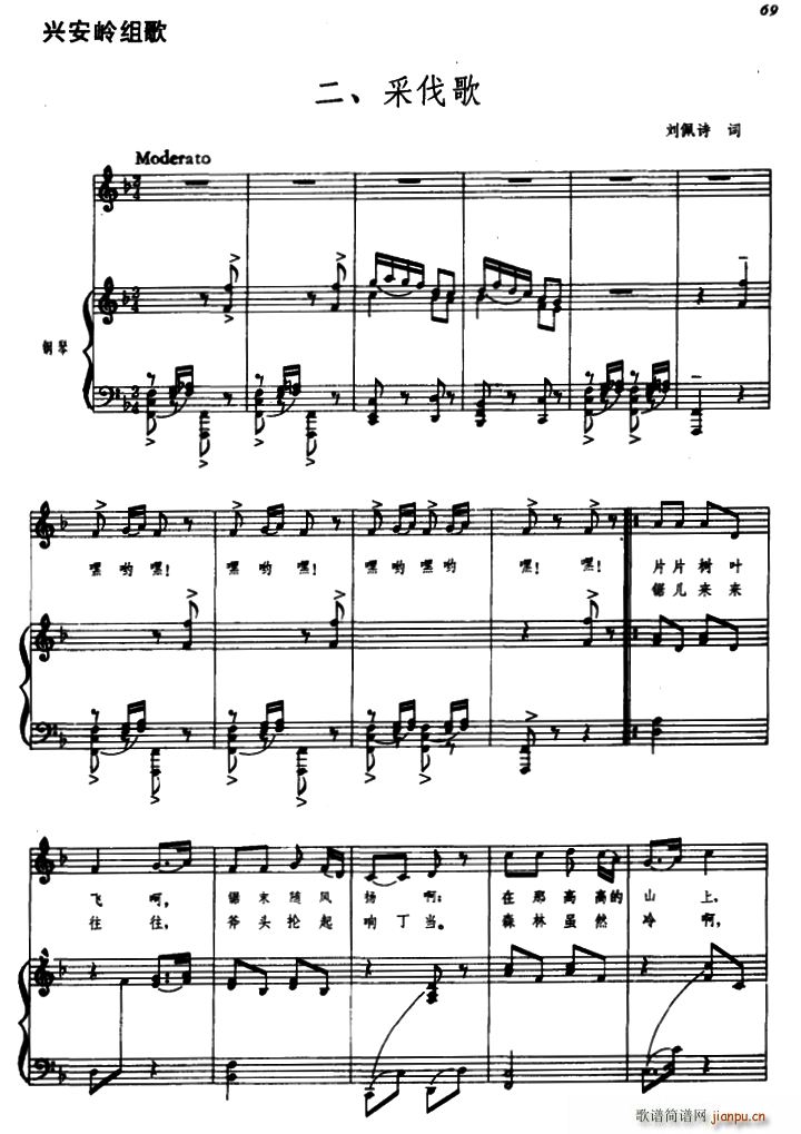 �d���X�M��� �ɷ���(ʮ�ּ�����)1