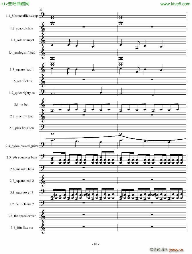 Demfire Evil is Near(����V)10