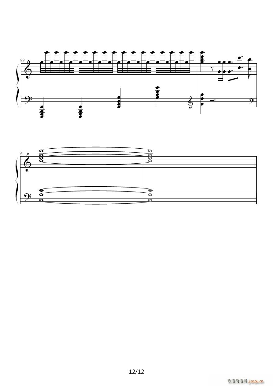 Wonderland�R����ķ(����V)12