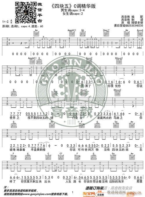 �ĉK���� C�{���A�� �����Ϸ� �����̾��� ��缪���̌W(xu��)(�����V)1