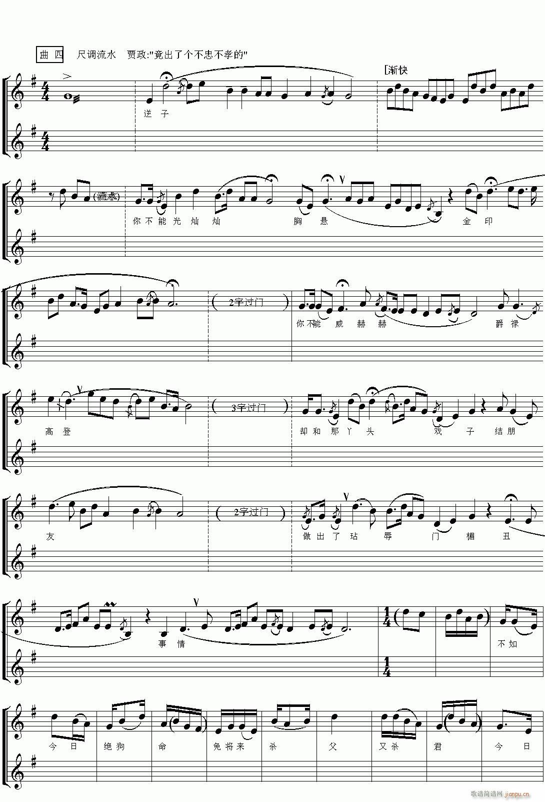 Խ��-�t�ǉ�(m��ng)5(�������V)5