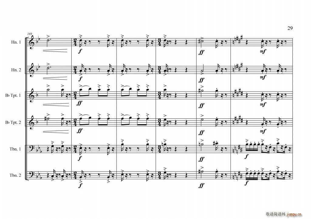 �Ї���ĸǰ����(���V)31