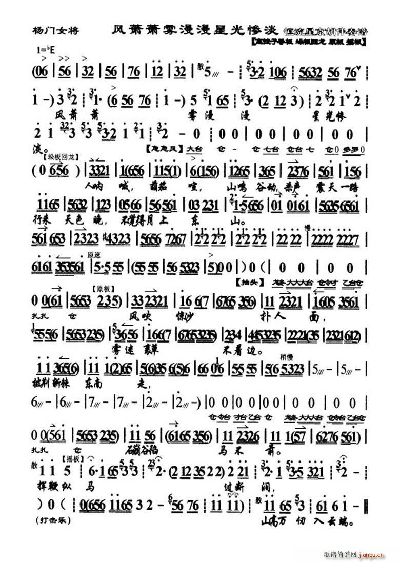 �L(f��ng)ʒʒ·����(���ָ��V)1