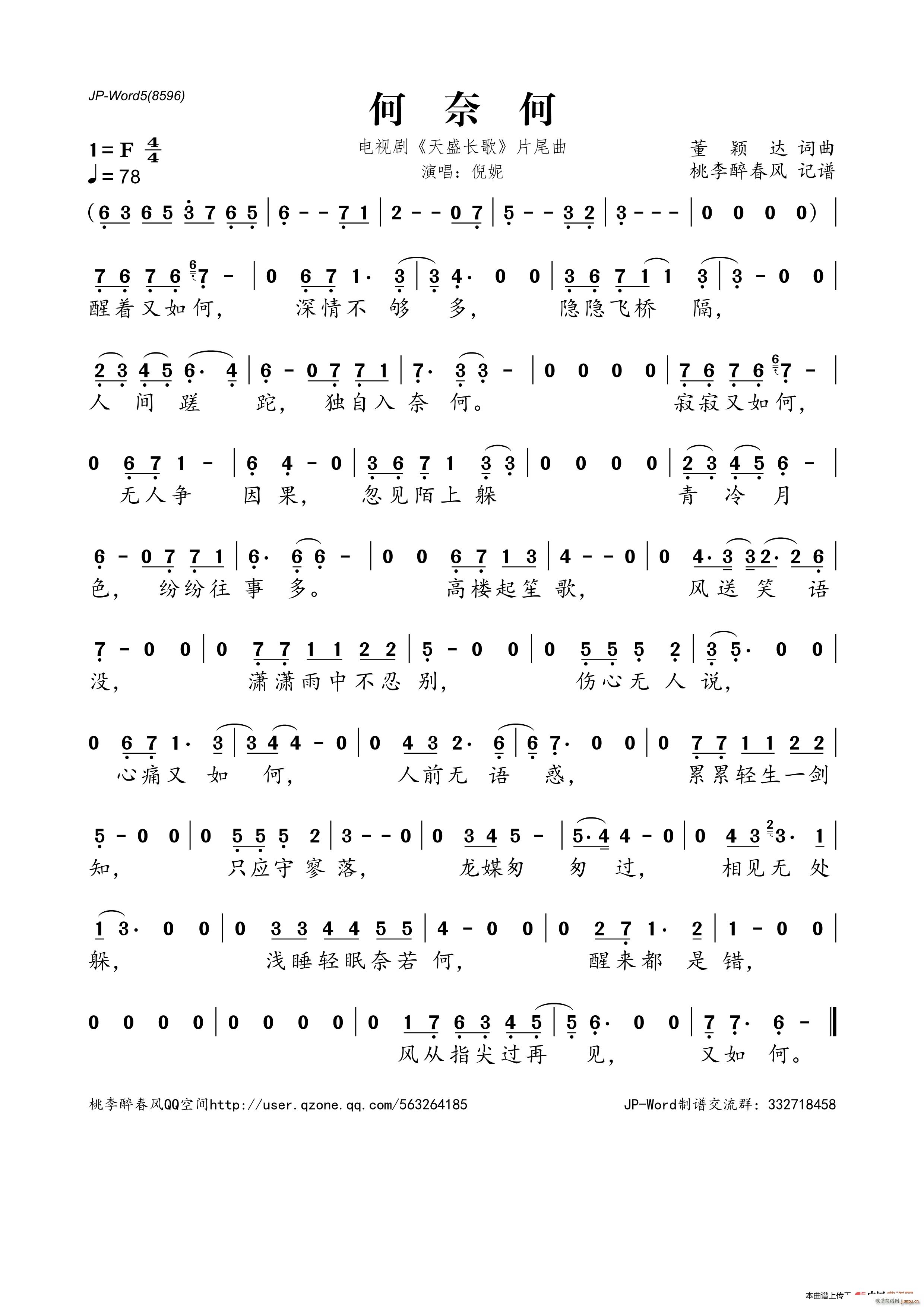 ���κ� �ҕ�� ��ʢ�L(ch��ng)�� Ƭβ��(ʮ�ּ�����)1