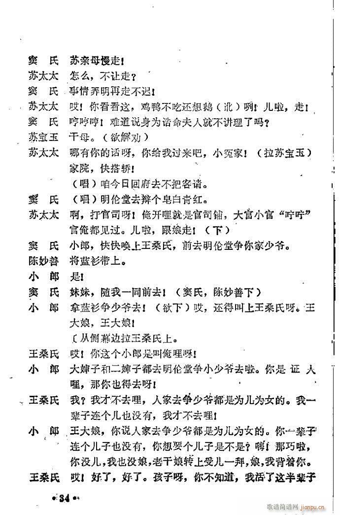 �һ���(ԥ�����V)28