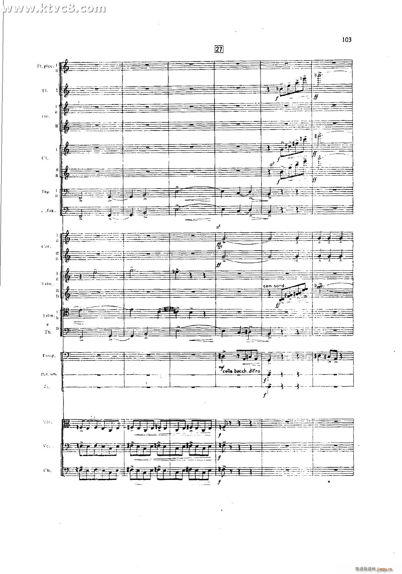 ���`�� ��һ�����֮�� ���岿��(���V)23