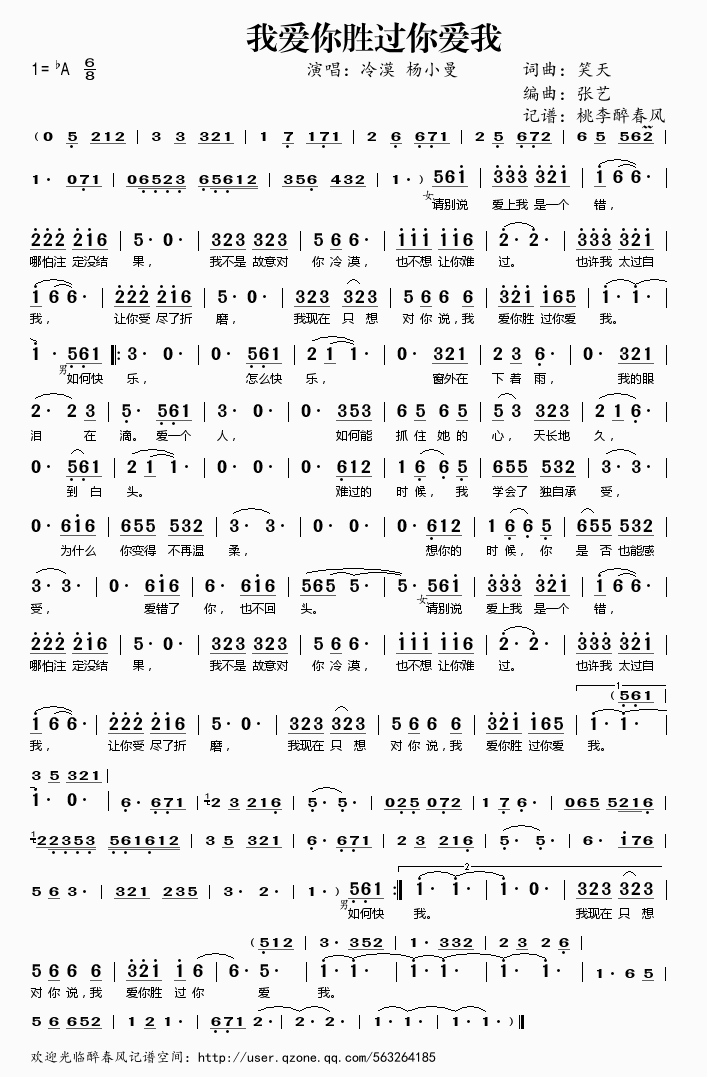 �Ґ�(��i)����^(gu��)���(��i)��(���ָ��V)1