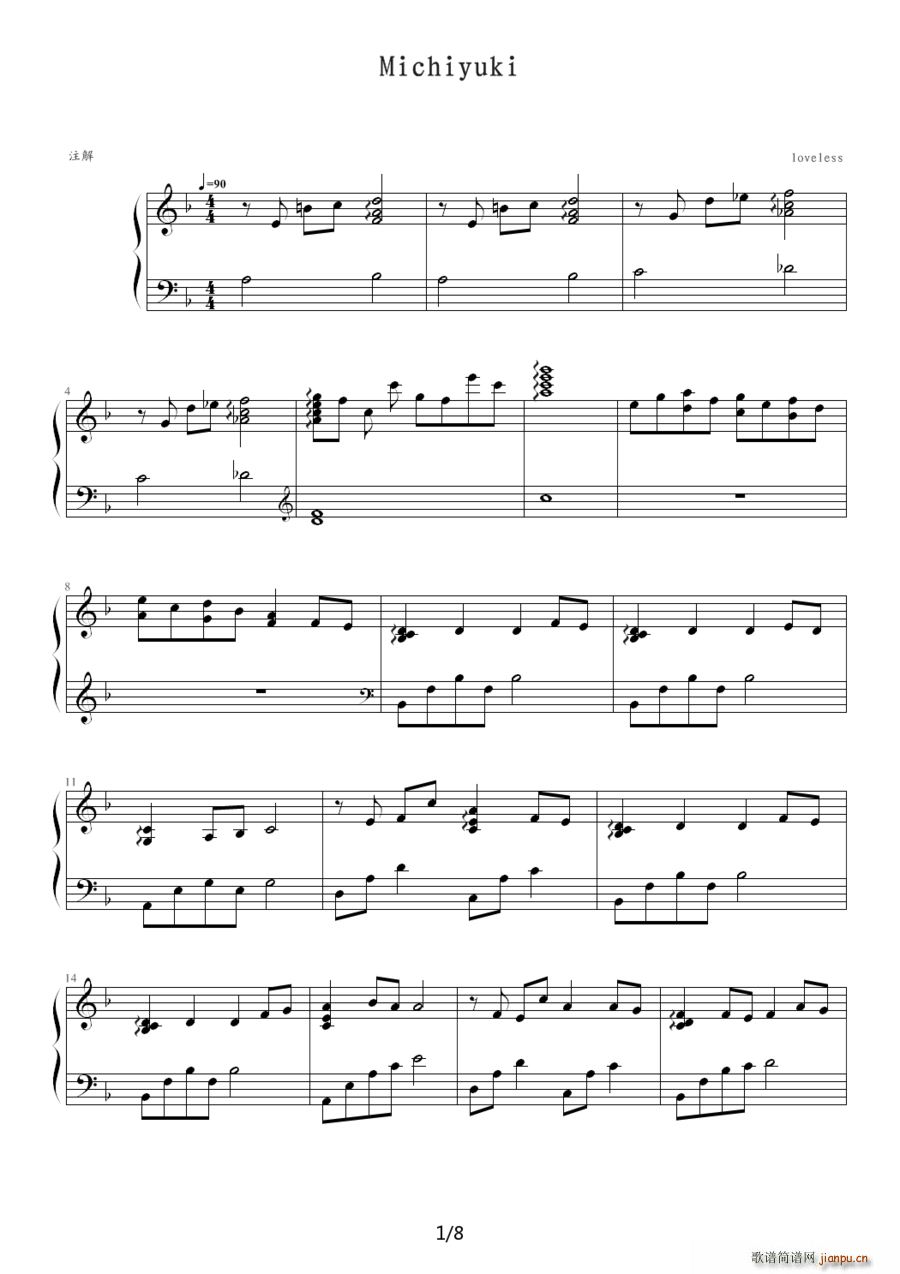 Michiyuki(���ָ��V)1