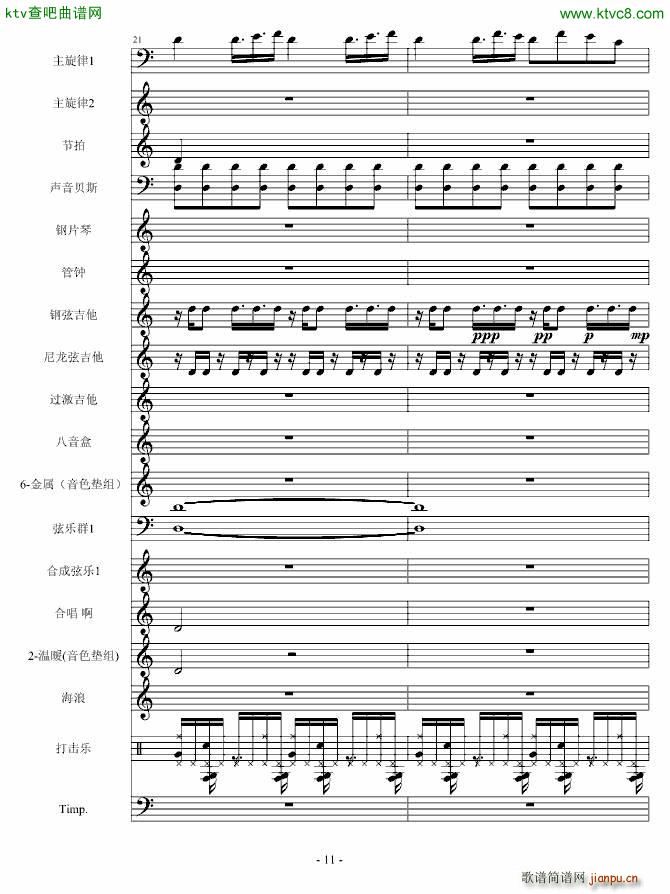 �س�֮��(����V)11