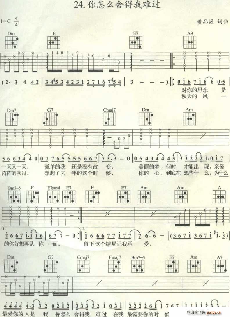 ����ô������y�^(gu��)2(�����V)1