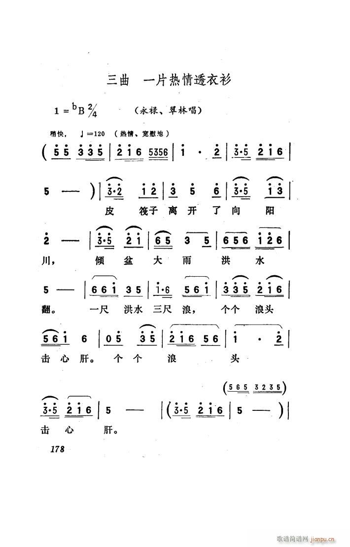 ���(y��ng)�� �脡 101 150(ʮ�ּ�����)10