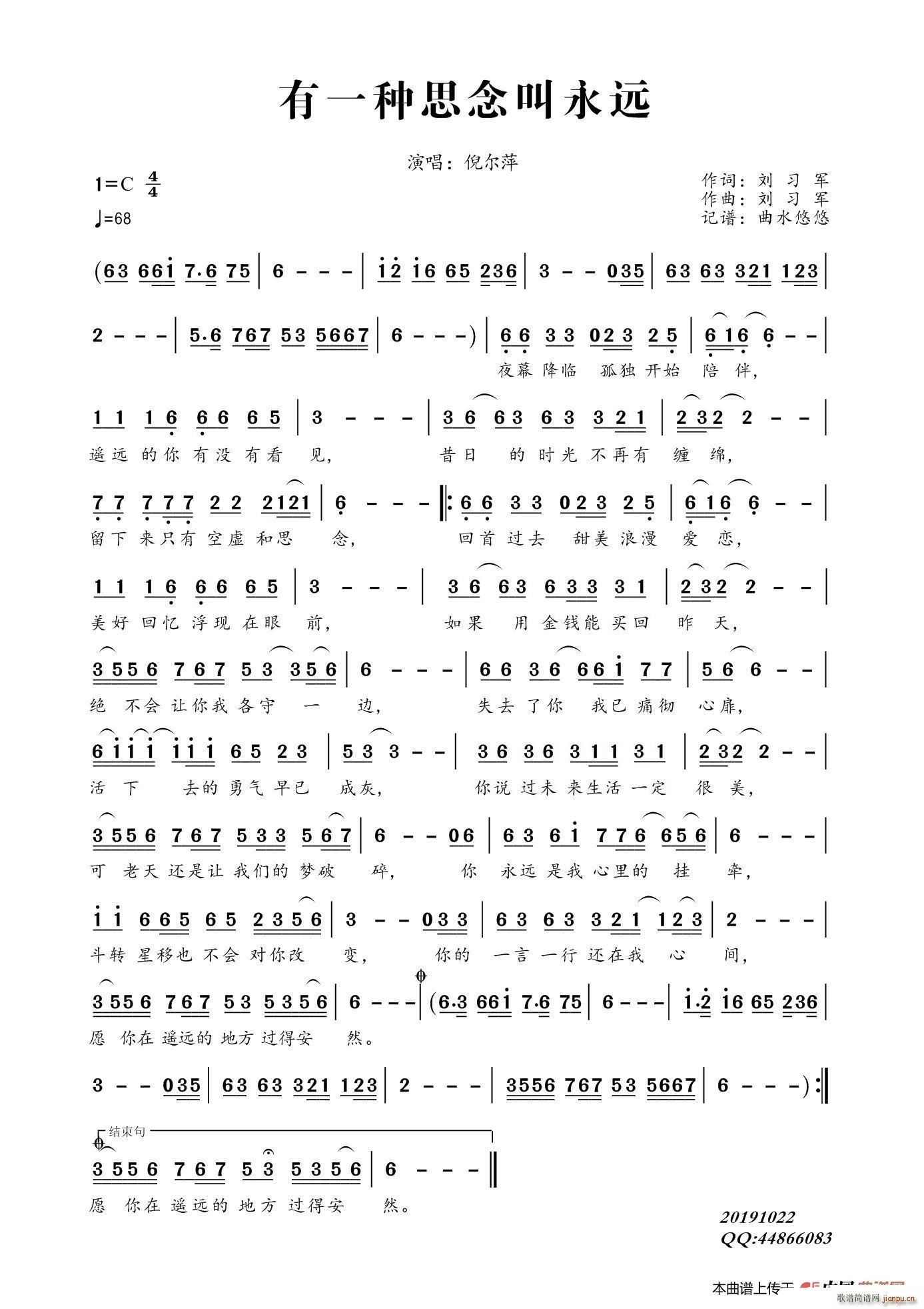 ��һ�N˼������h(���ָ��V)1