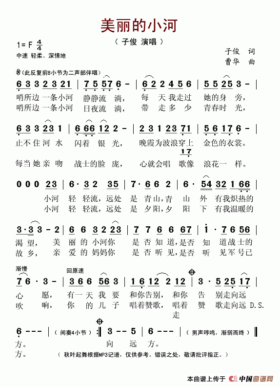 ������С��(���ָ��V)1