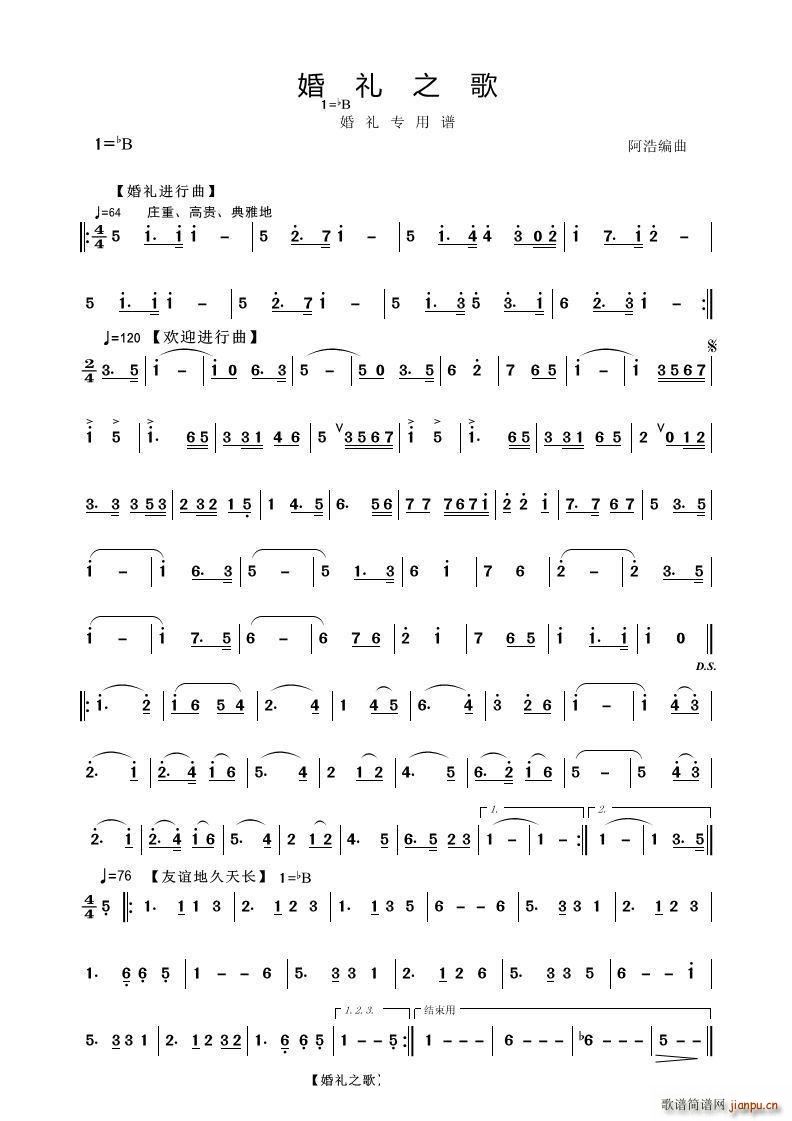 ��Y֮�� ����(l�� )����(���V)1