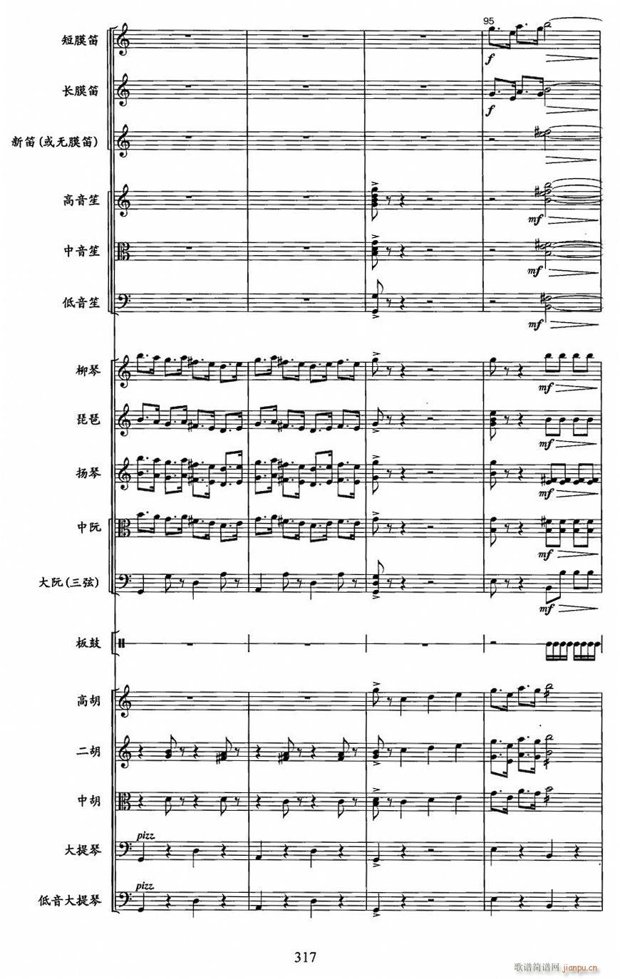 �L(ch��ng)���S����23(���V)1