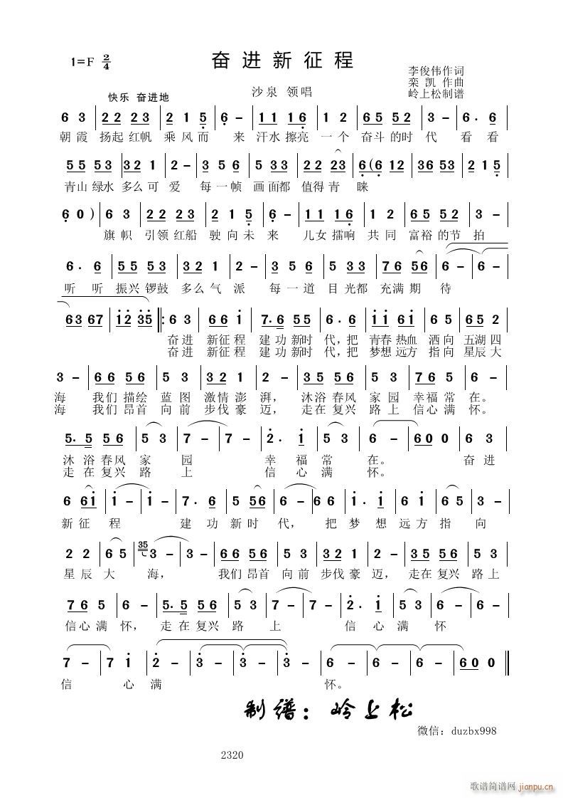 �^�M(j��n)������(���ָ��V)1