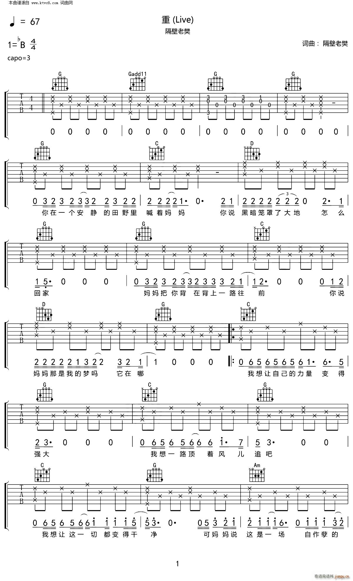 �� G�{��(ji��n)�ΰ�(�����V)1