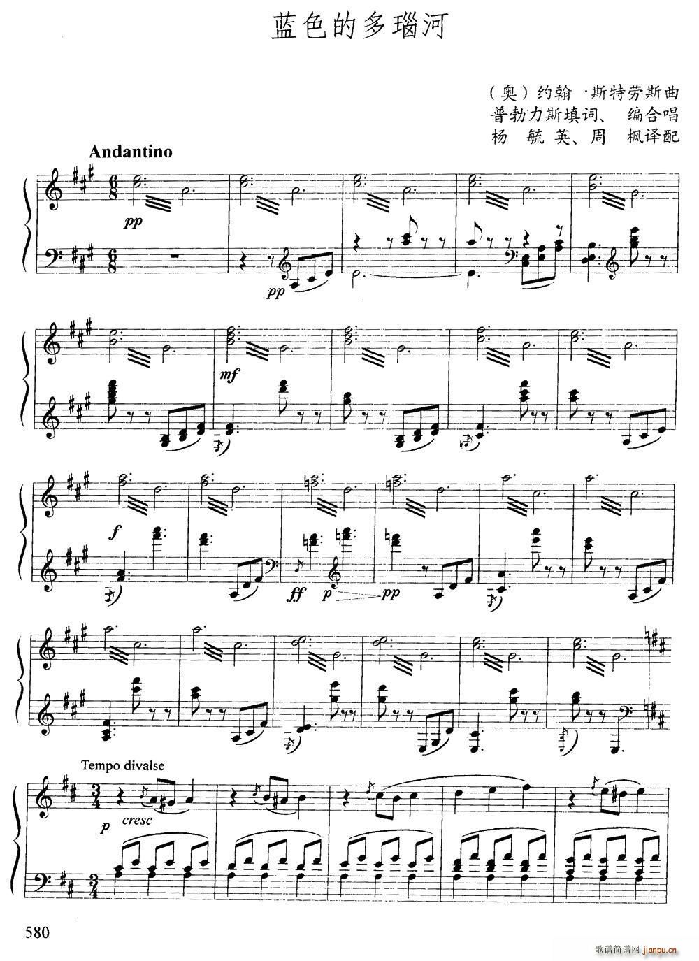 �W �{ɫ�Ķ�觺� ���Ĳ��ϳ�(�ϳ��V)1