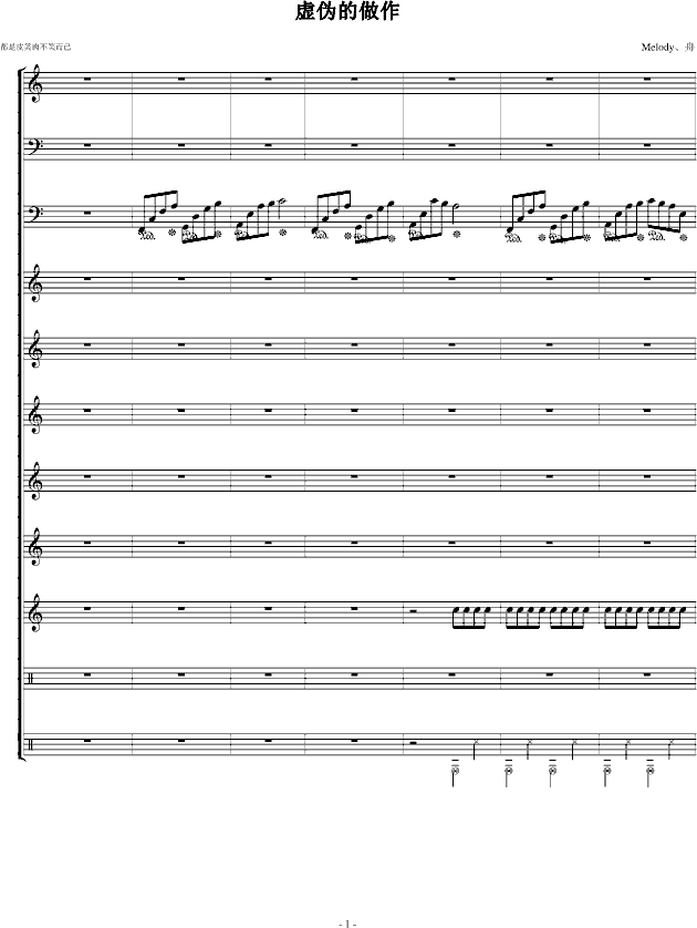 ̓�ε�����(����V)1