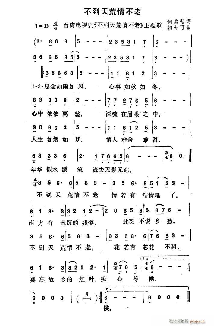 ��������鲻��(���ָ��V)1