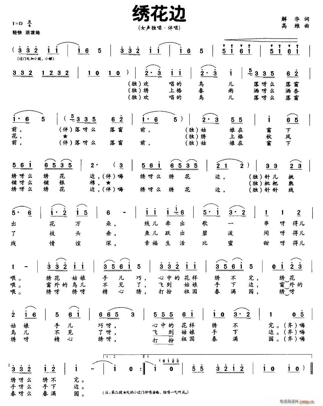 �C��߅(���ָ��V)1