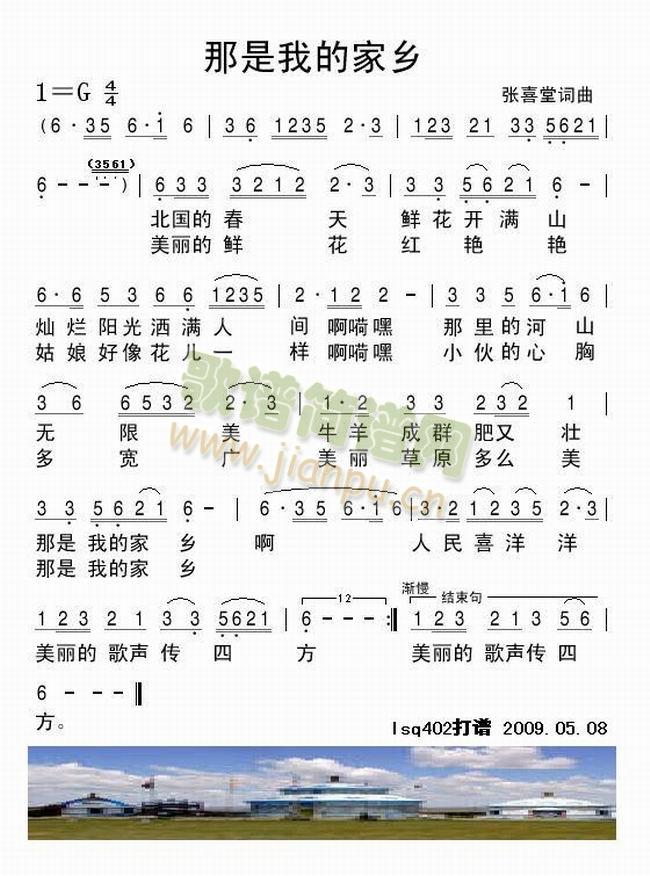 �����ҵļ��l(���ָ��V)1