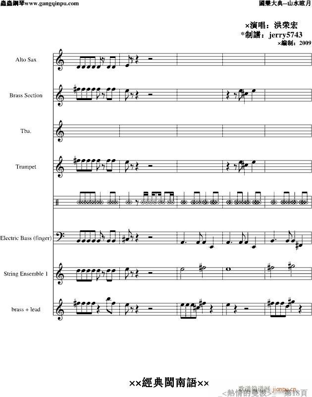 ���������(����V)18