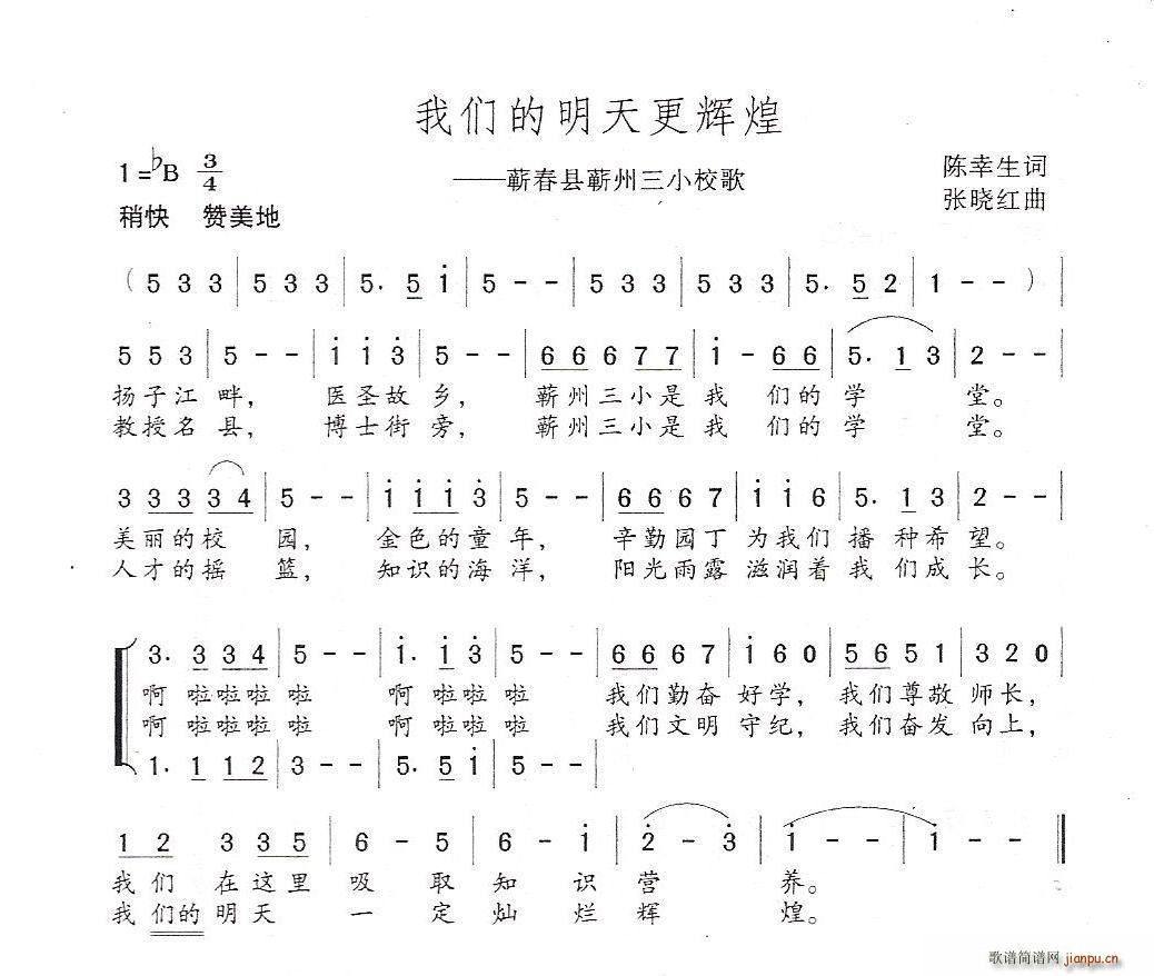 �҂���������x��(���ָ��V)1