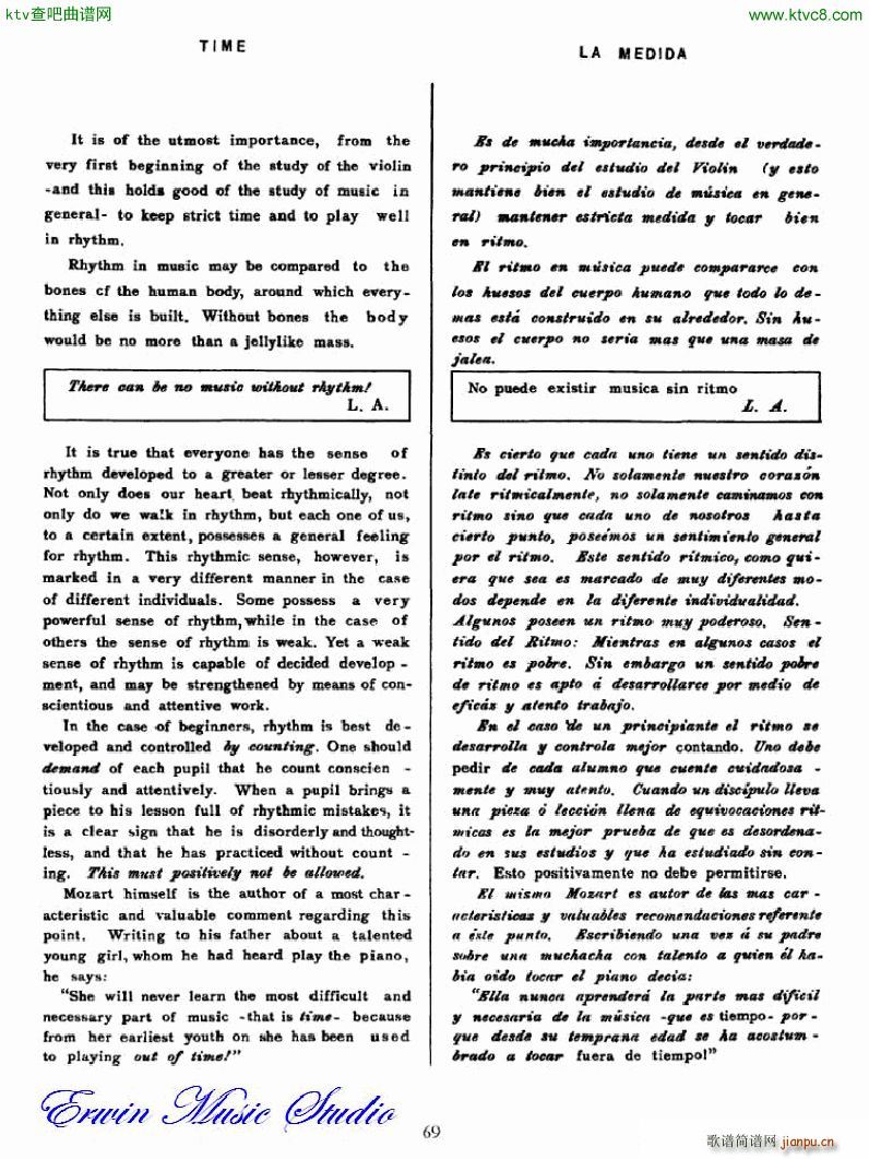 �������С�������෨�������� �ڶ��͵�����λ��λ�� 5(С�����V)5