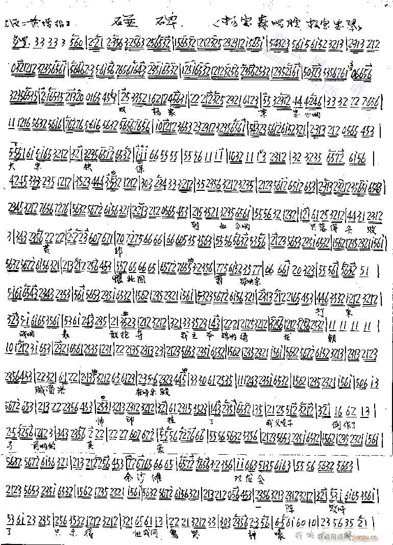 ����---����(�������V)1