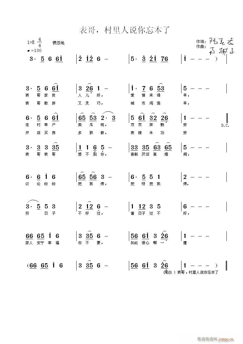 ���� �������f(shu��)��������(ʮ�ּ�����)1