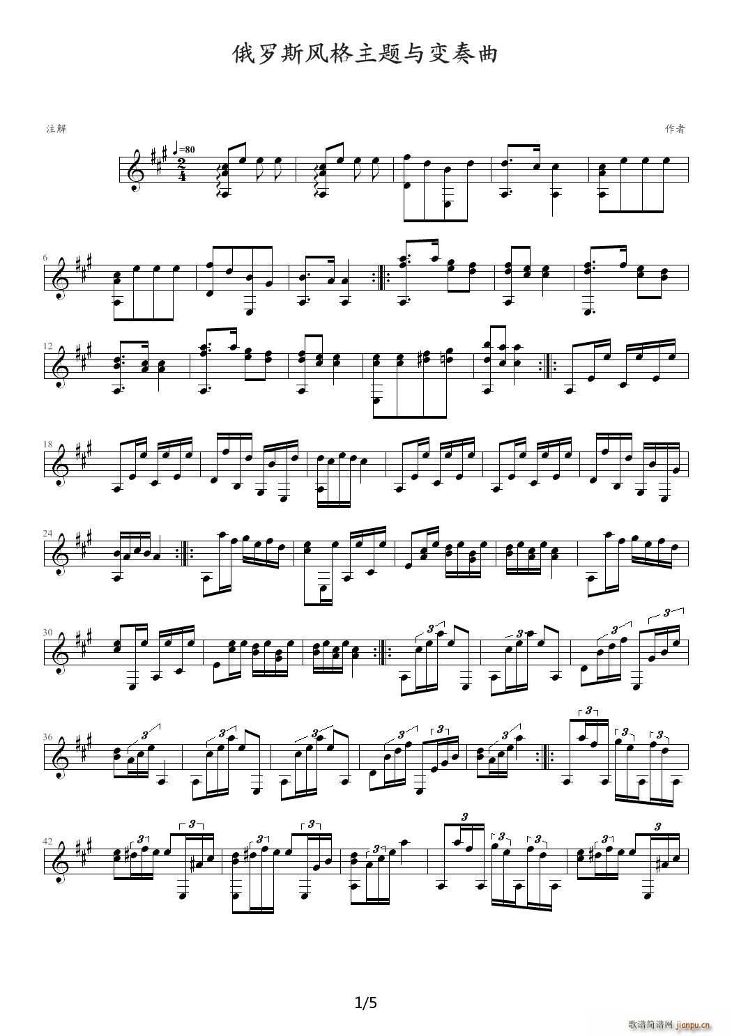 ���_˹���}�c׃�� A�{(����V)1