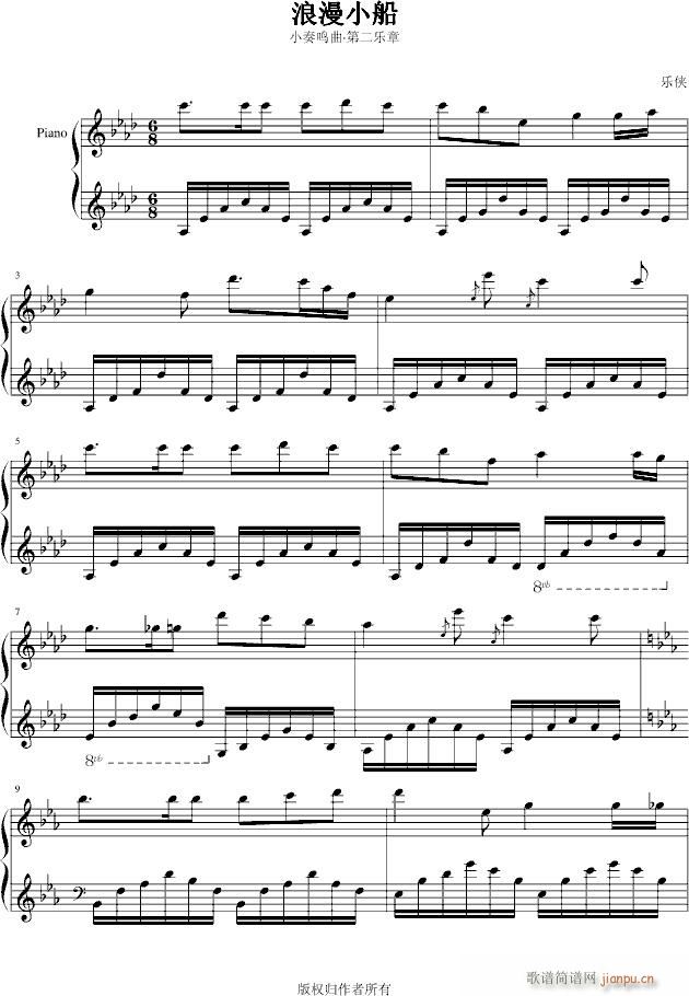 ����С��(����V)1