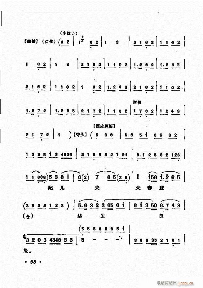 ������(zh��)����ǻ�x �¼� Ŀ�ǰ�� 1 60(�������V)65