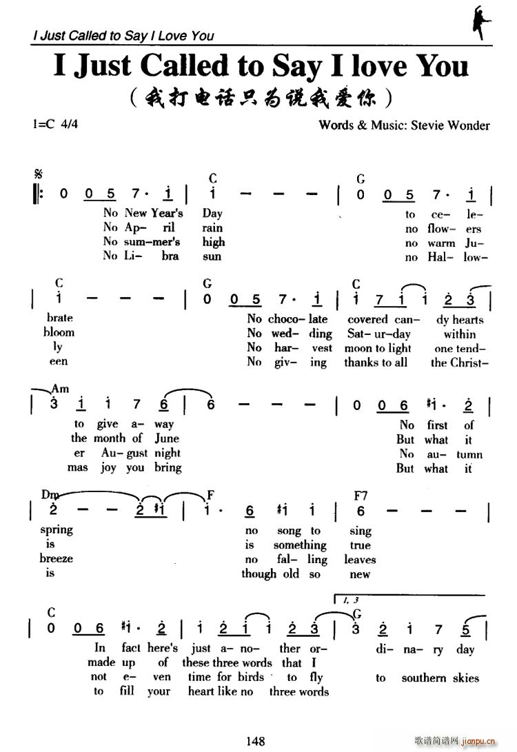 I Just Called to Say I Love You �Ҵ��Ԓ(hu��)ֻ���f(shu��)�Ґ�(��i)��(ʮ�ּ�����)1